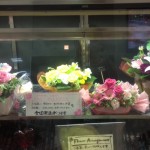 20120625_081114.JPG