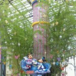 201207011338000.jpg