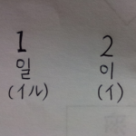 20121203_211416_1.png