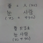 20121207_234629_1.png