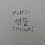 20121222_000603_1.png
