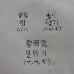20130124_002138_1.png