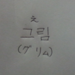 20130127_002013_1.png
