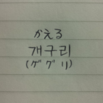 20131001_224606_1.png