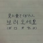 20131116_155918_1_1.png