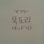20131125_142723_1.png