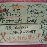 20140531_130316.jpg